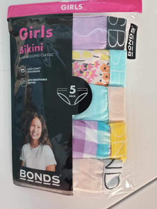 Seasonal Basic 5 Pack Girls Briefs