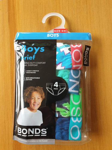 Basic 4 Pack Boys Briefs